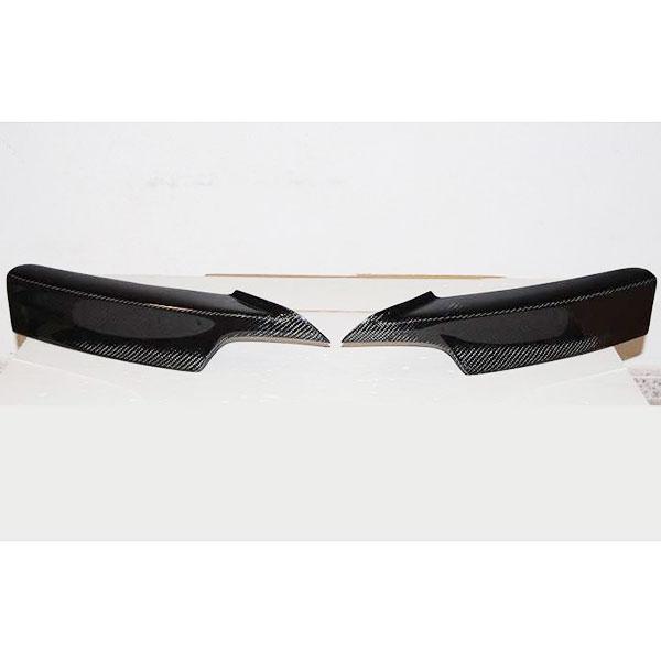 Cornersplitters i karbonfiber