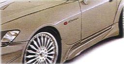 Helmapaketti Honda S2000