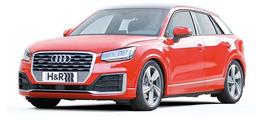 H&R Sänkningssats Audi Q2 bensin 2wd