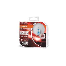 Osram Nightbreaker LASER H11 55W