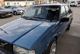 Snowcap that fits Volvo 740/940