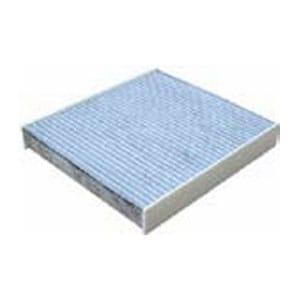Fresh Air Filter Carbon that fits Volvo S40N V50