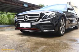 Röd Stylingslist till nedre grill fram MB W213