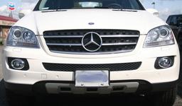 Chrome edge lists to foglights (oval) -2009 - Mercedes Benz W164