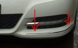 Forkromet liste til kofangeren foran (2 stk. dele) - Mercedes Benz W204 2011-->