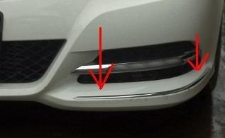 Forkromet liste til kofangeren foran (2 stk. dele) - Mercedes Benz W204 2011-->