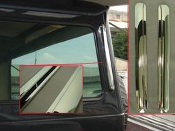 Forkromet sidekant inden 2002 - Mercedes Benz W463