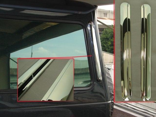 Forkromet sidestøbning efter 2002 - Mercedes Benz W463