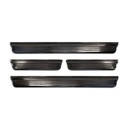 Door sills "Special Edition" Chrome Nissan Qashqai III Crossover