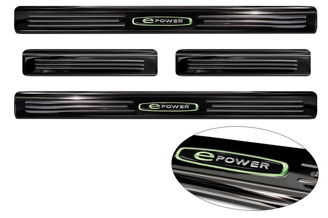 Door sills "E-POWER" Nissan Leaf II (2E1) FL