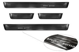 Instegslister Special Edition Chrome Opel Mokka II (B) Crossover