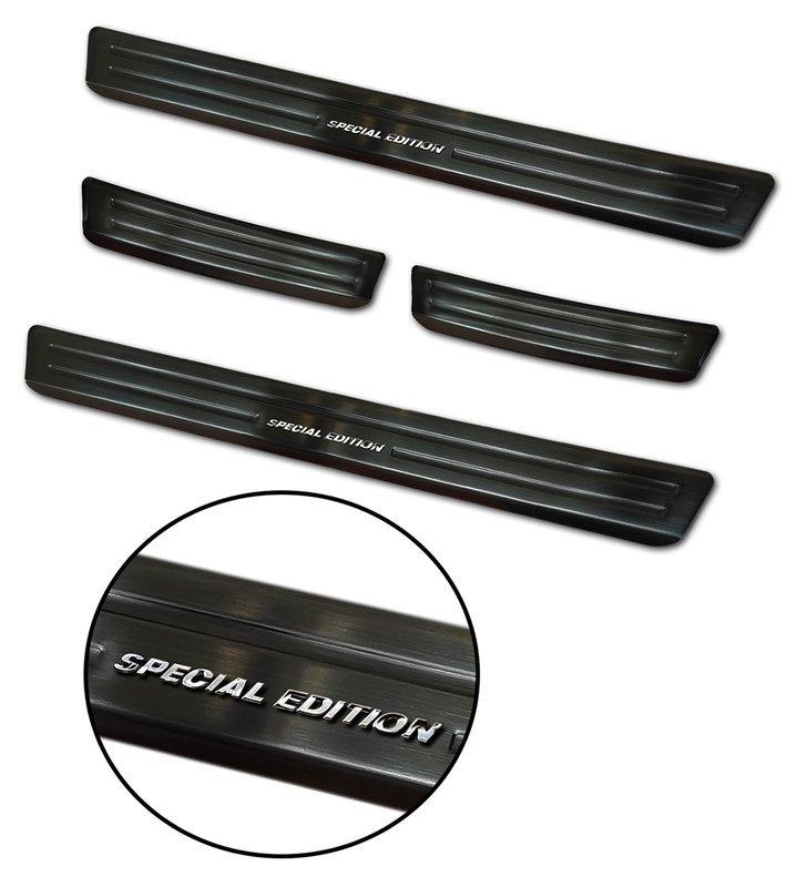 Door sills "Special Edition" Chrome Peugeot 508 I / 508 I SW FL