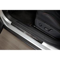 Door sills "Special Edition" Chrome Skoda ENYAQ IV