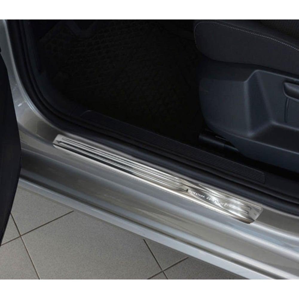 Innstegslist børstet stål VW Golf Sportsvan