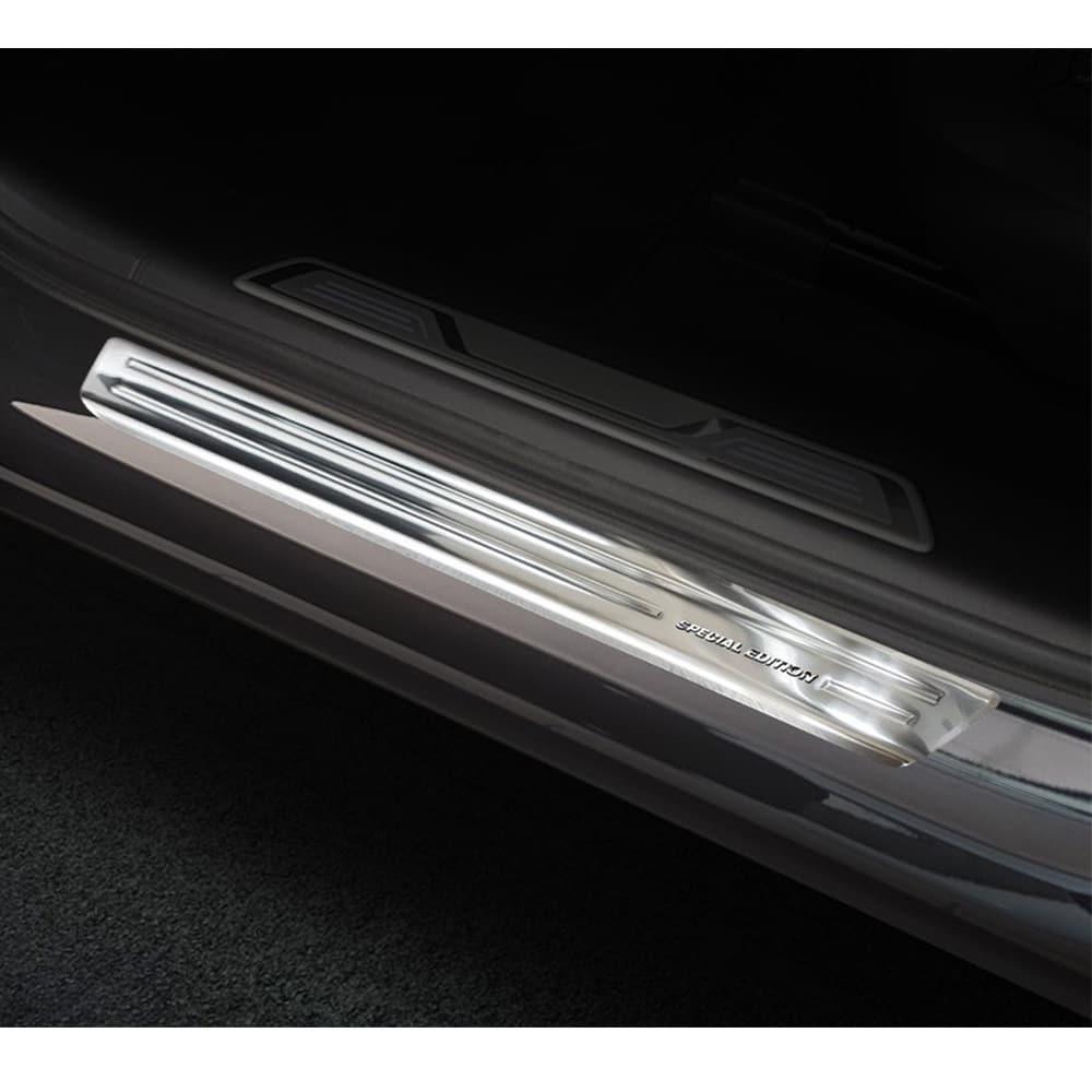 Innstegslist børstet stål VW Touareg