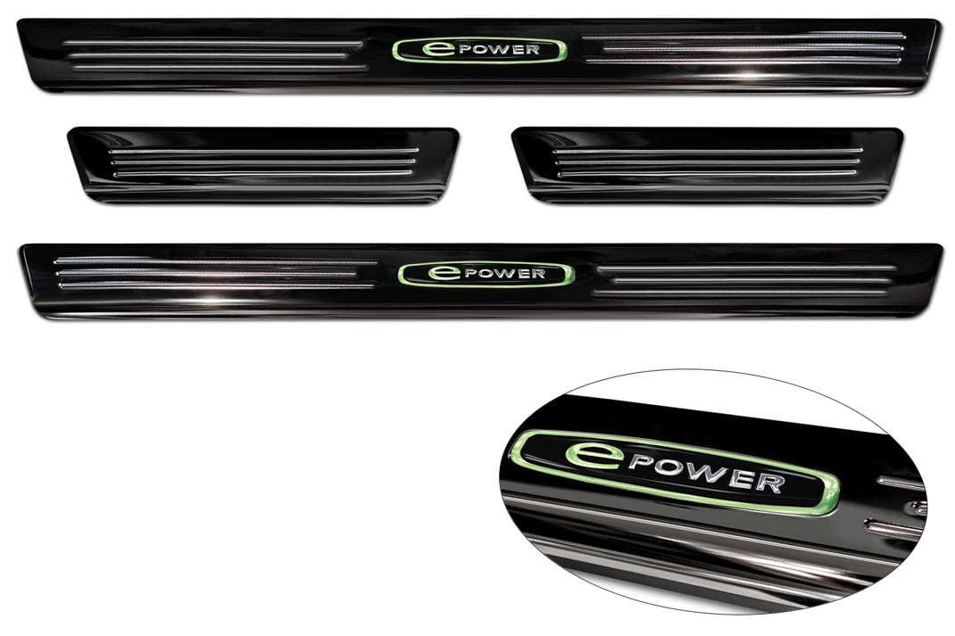 Door sills '' E-POWER '' VW ID 4 SUV