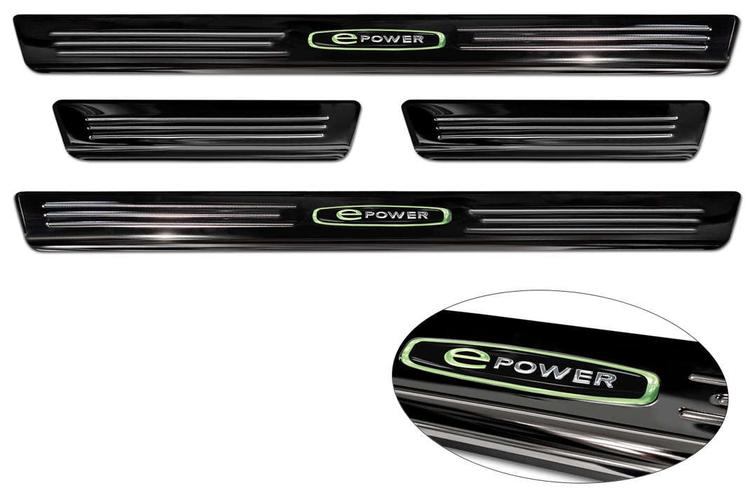 Door sills '' E-POWER '' VW ID 4 SUV