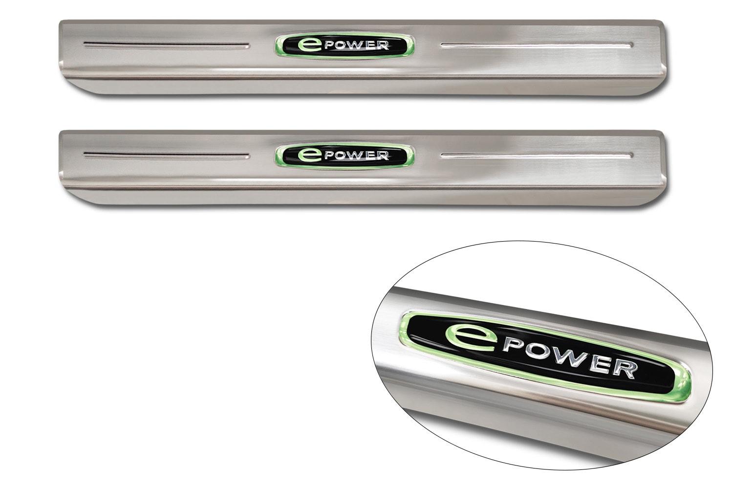 Door sills blue '' E-POWER '' (2pcs) VW ID Buzz