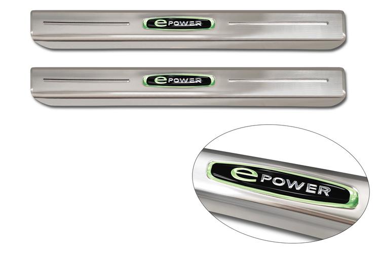 Door sills blue '' E-POWER '' (2pcs) VW ID Buzz