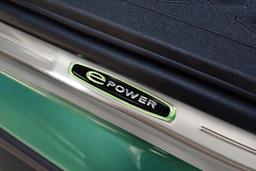 Door sills blue '' E-POWER '' (2pcs) VW ID Buzz