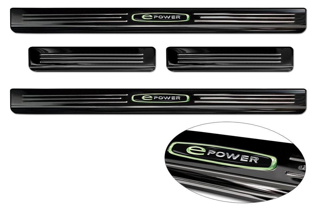 Door sills blue '' E-POWER '' Ford Mustang MACH-E