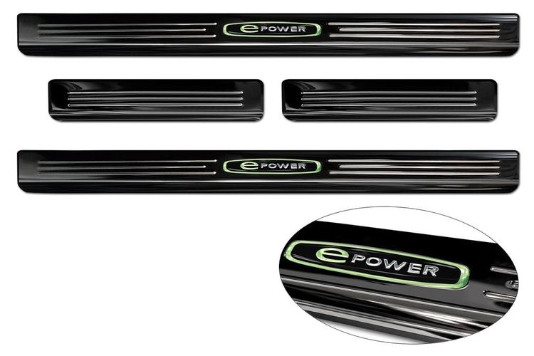 Door sills blue '' E-POWER '' Ford Mustang MACH-E