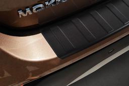 Lastskydd Opel Mokka FL