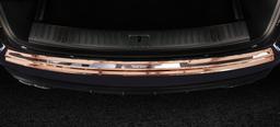 Rear bumper protector Porsche Cayenne III "Performance"