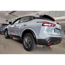 Rear bumper protector Nissan Qashqai III Crossover