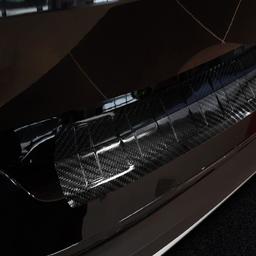 Lastskydd kolfiber till Seat Ateca