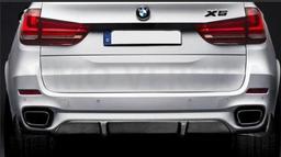 Alempi takaSpoileri BMW X5 F15