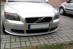 Alin Spoileri eteen Volvo S40/V50