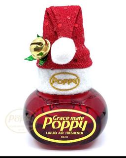 Tomteluva till Poppy
