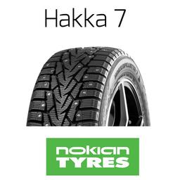 Ocean M212 Hopea Pakettihinta talvi