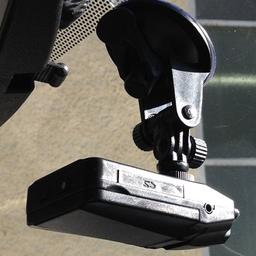 Grundig Digital Videokamera DVR