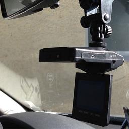 Grundig Digital Videokamera DVR