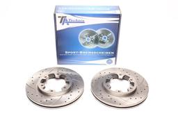 High performance brake discs Front to Nissan Terano