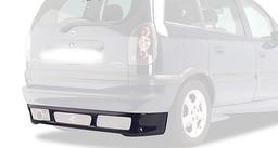 Spoiler rear lower Opel Zafira