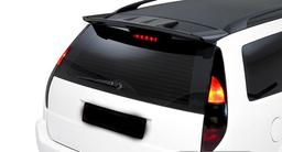 Siipi Ford Mondeo farmari