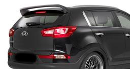 Siipi Kia Sportage