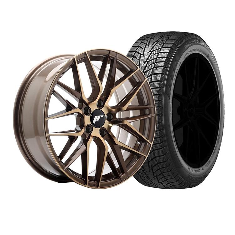 JR28 Bronze Felgpakke Vinter