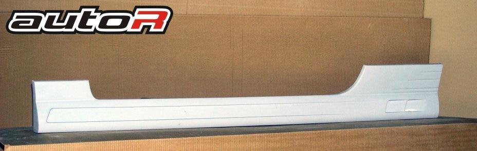 Sivuhelma Drifter S14