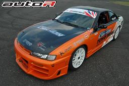 Sivuhelma Drifter S14
