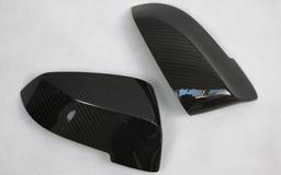 Carbon fibre Mirror covers BMW F10/F11