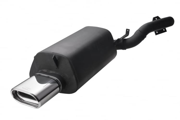 Slutdæmper Mitsubishi Galant VIII Kombi