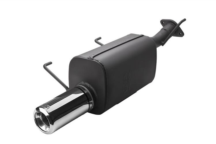 Slutdæmper Nissan JUKE