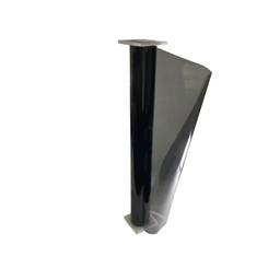 Universal CFP solcreme 76 cm bred