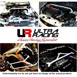 Bakre nedre underredsstag 2-punkts Chevrolet Captiva 2006–2018