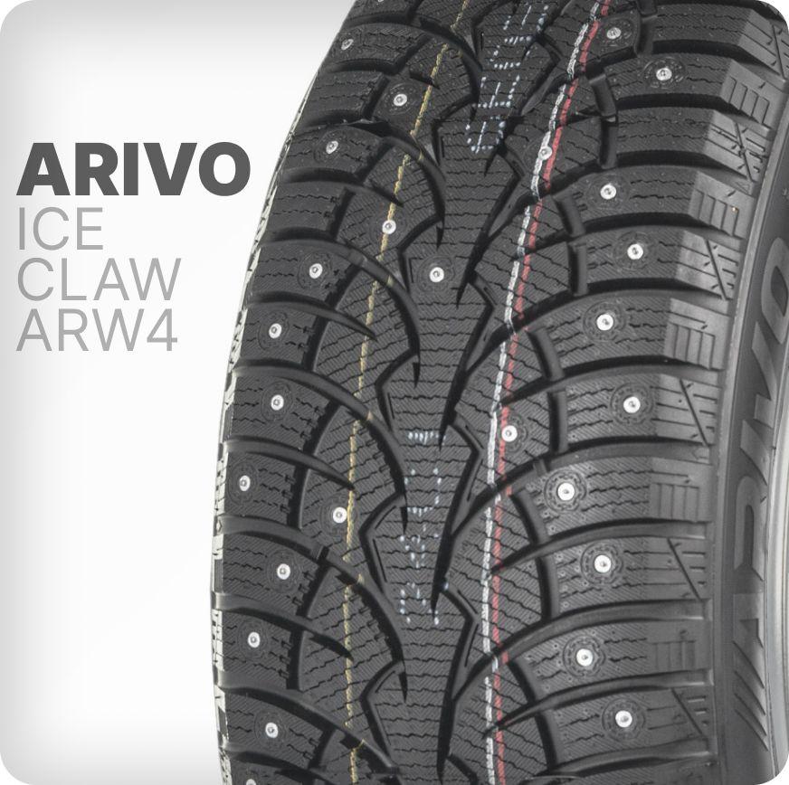 Arivo ICE Claw Arw4 205 60 16 vinterdäck