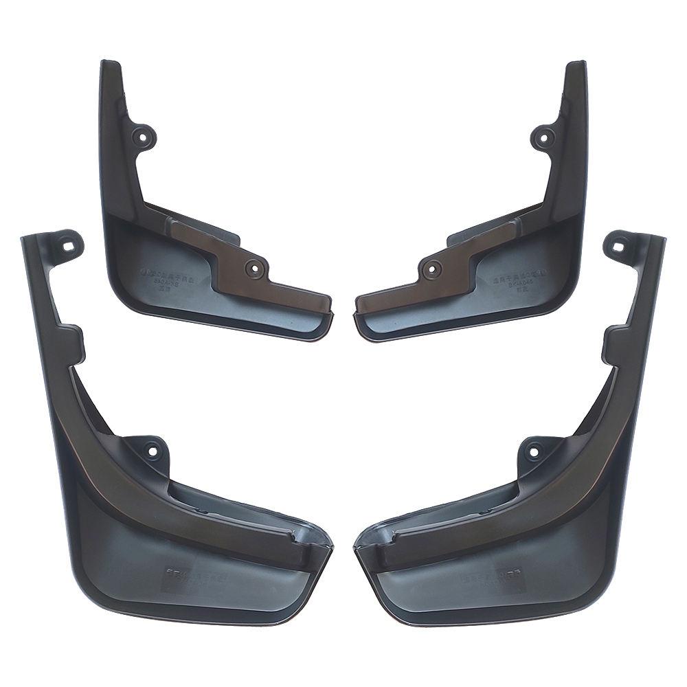 Stänkskydd Audi Q5 (2008-2017)